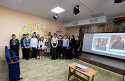 Tui nominis lumen intuens Euphrasinnya0