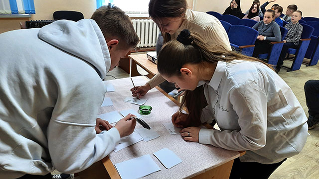 Tui nominis lumen intuens Euphrasinnya4