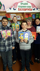 Zhivoy rodnik pravoslavnoy knigi0