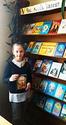 cherez knigu k dukhovnosti