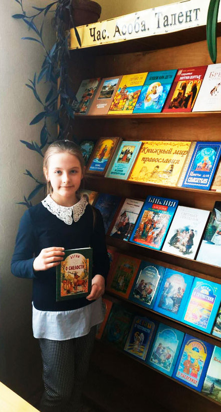 cherez knigu k dukhovnosti1