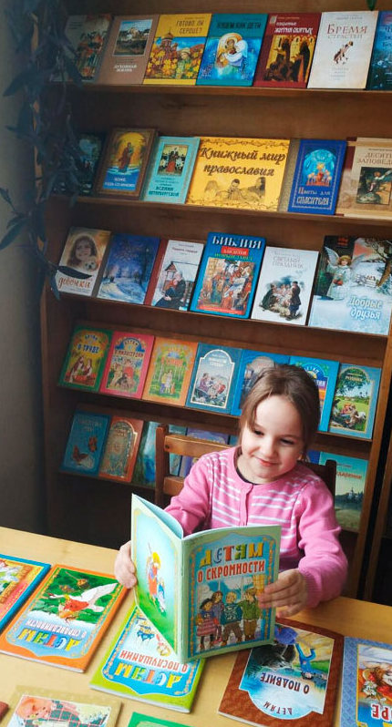 cherez knigu k dukhovnosti2