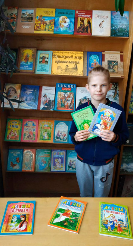 cherez knigu k dukhovnosti3