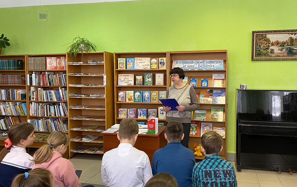 glavnyy zakon tvoyey strany2