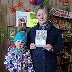 k dukhovnomu cherez knigu