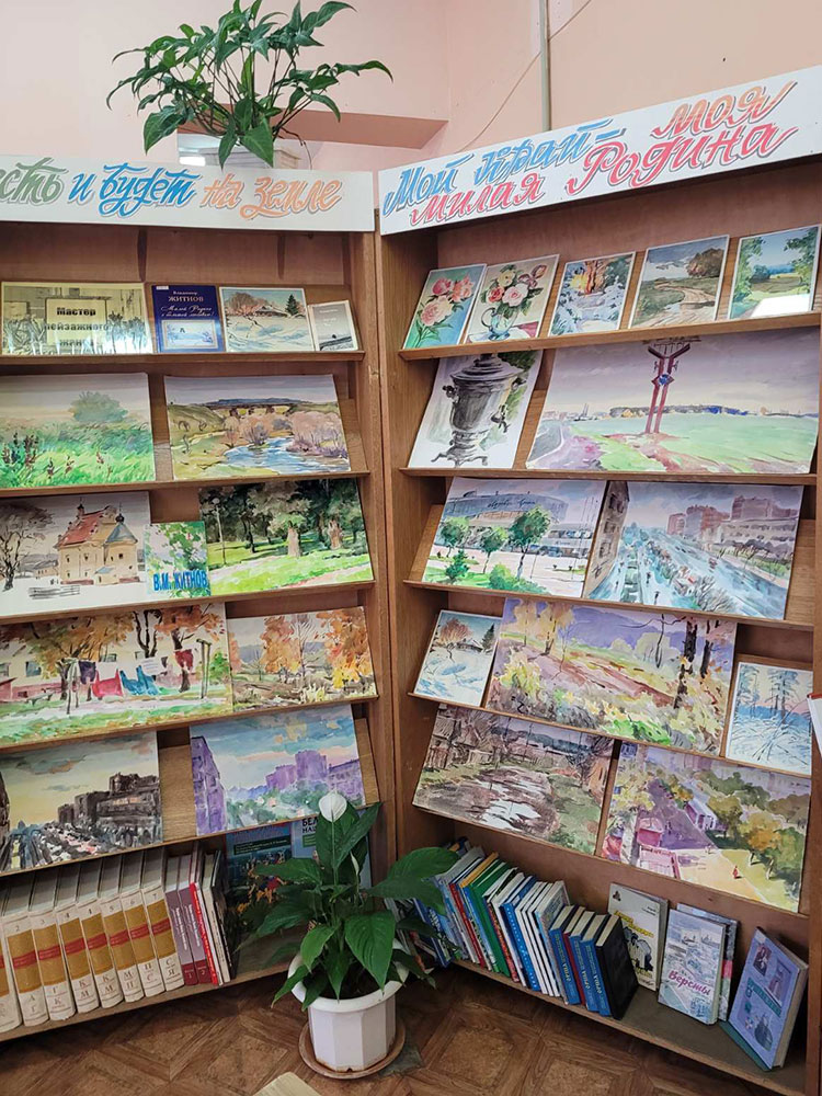 master peyzazhnogo zhanra1