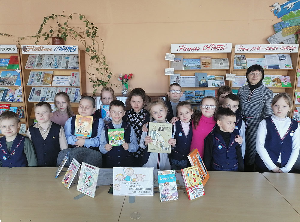 mikhalkova znayut deti samyy luchshiy on na svete9