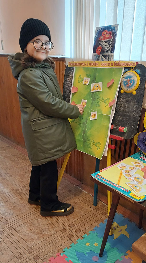 nedelya vlyublonnykh v biblioteku4