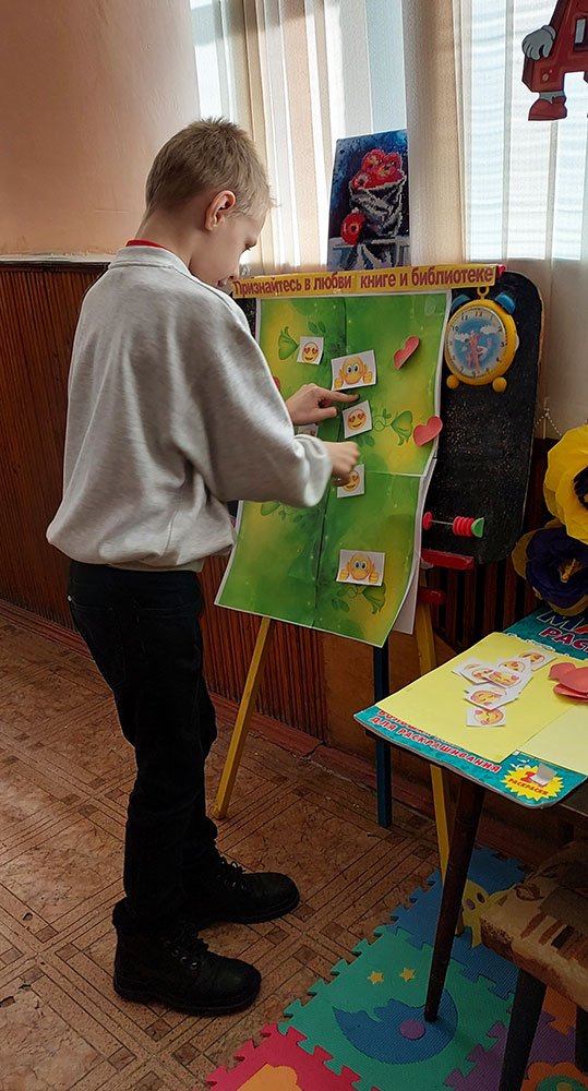 nedelya vlyublonnykh v biblioteku6