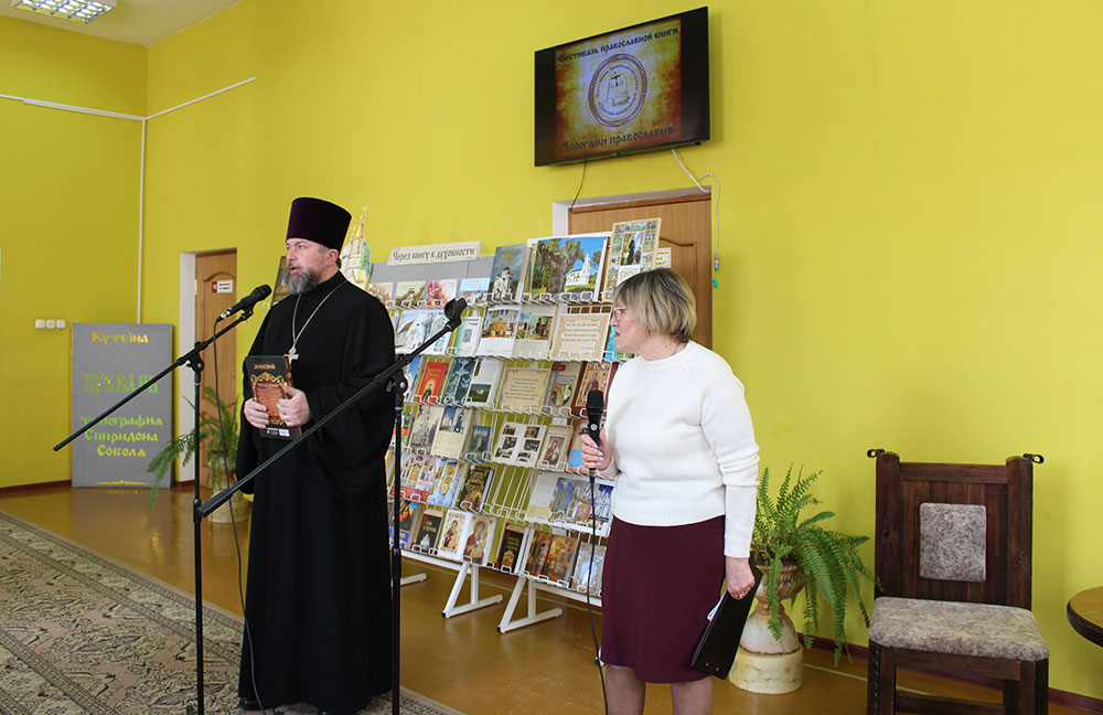 otkrytiye festivalya18