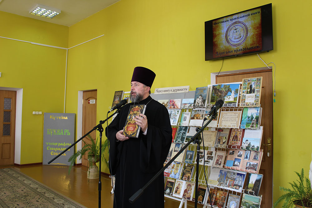 otkrytiye festivalya19