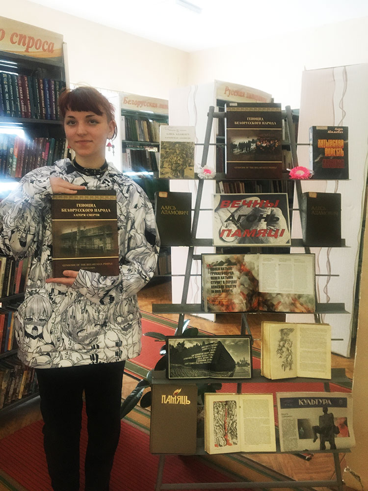 pechalnyye kolokola khatyni2