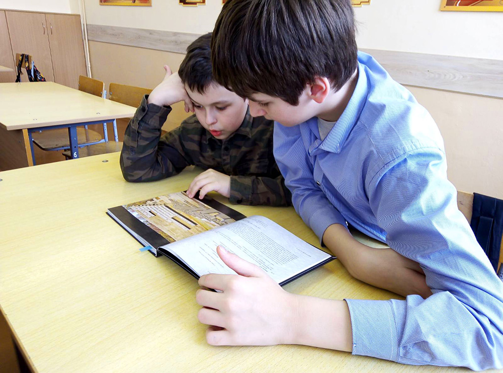 simvol velikoy tragedii1