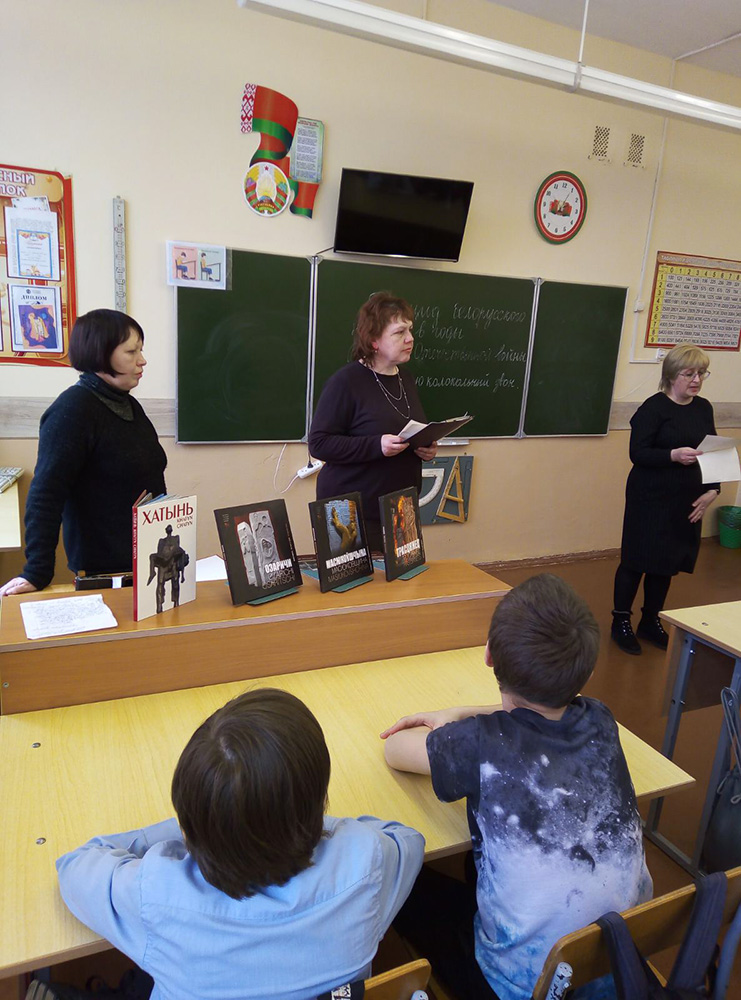 simvol velikoy tragedii2