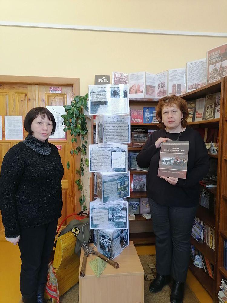 simvol velikoy tragedii4