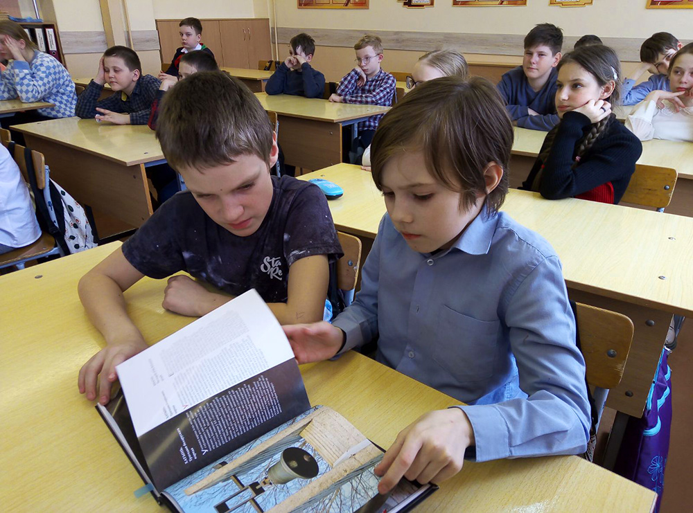 simvol velikoy tragedii5