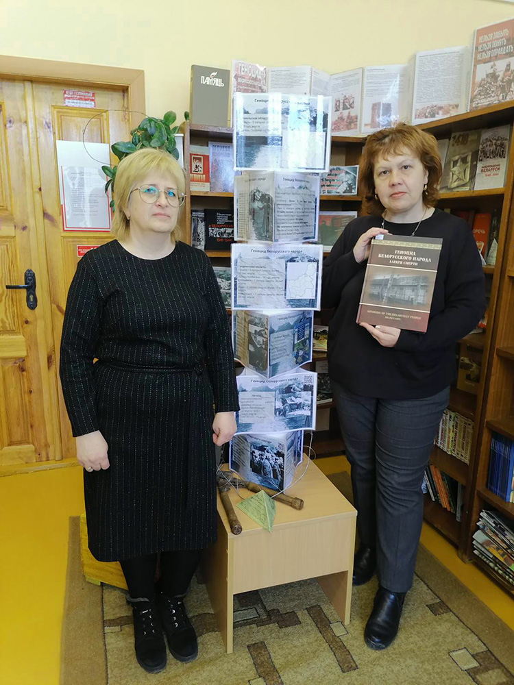 simvol velikoy tragedii7