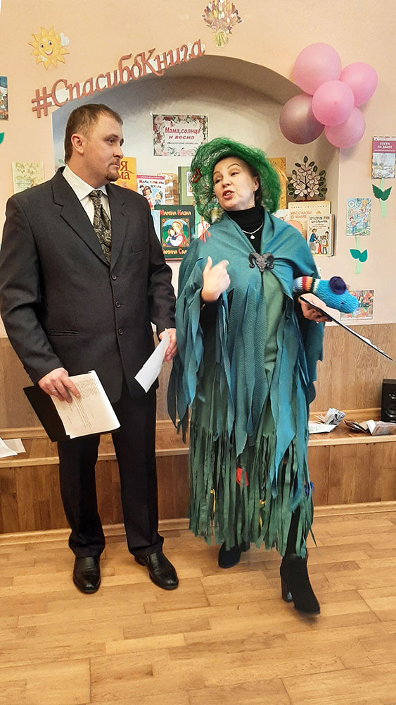 vesenneye nastroyeniye5