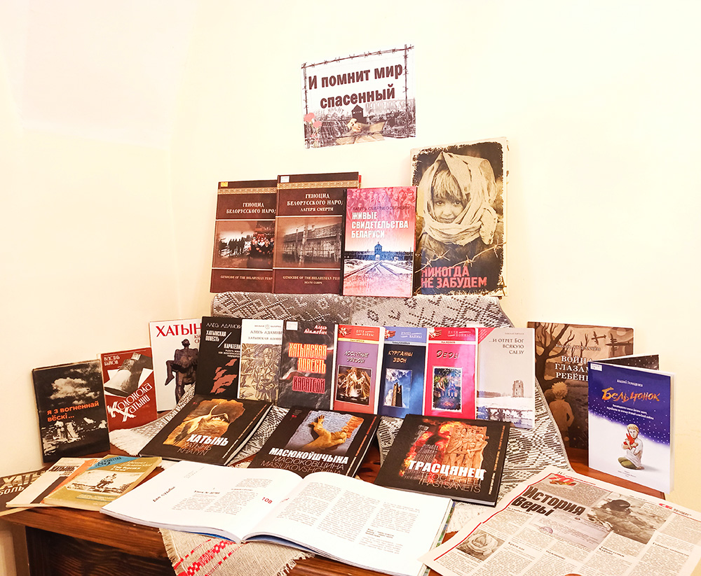 I pomnit mir spasonnyy1