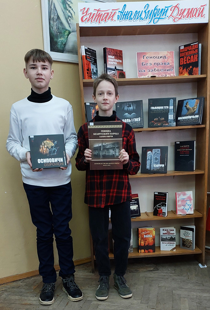 Nam zaveshchano pomnit3