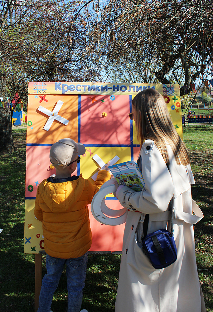 Otkrytiye detskogo parka 2023 17