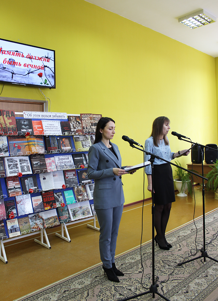 Pamyat dolzhna byt vechnoy 1