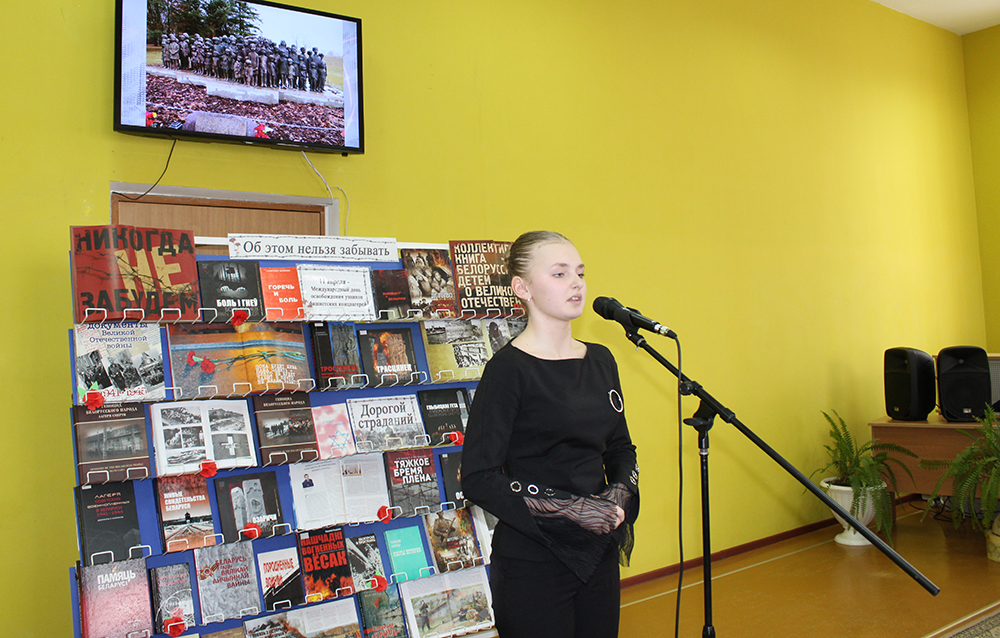 Pamyat dolzhna byt vechnoy 19