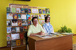 biblioteka territoriya zdorovogo obraza zhizni