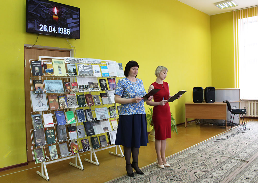 chernobyl tsentralnaya1