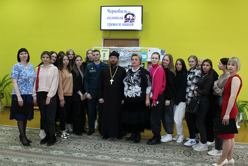 chernobyl tsentralnaya10