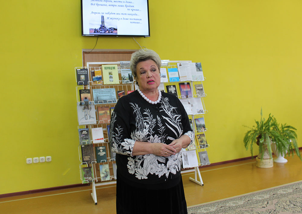 chernobyl tsentralnaya6