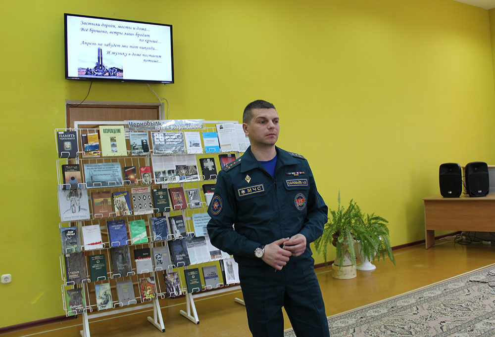 chernobyl tsentralnaya8