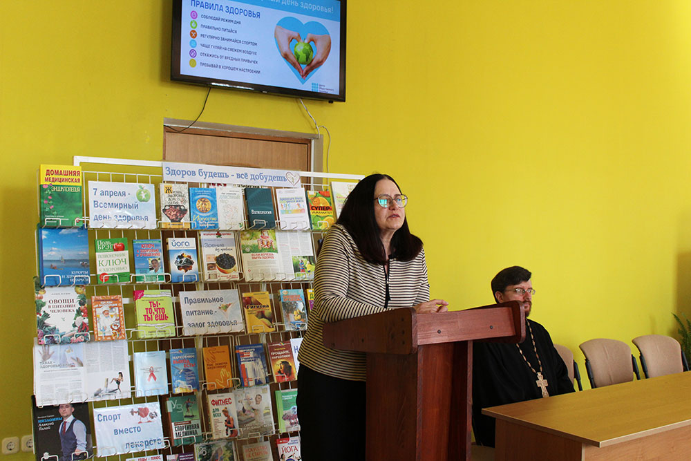 den zdorovya biblioteka pushkina9