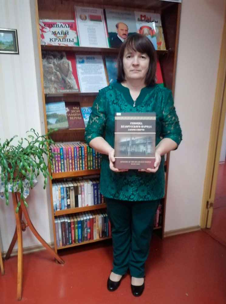 genotsid belorusskogo naroda larinovka3