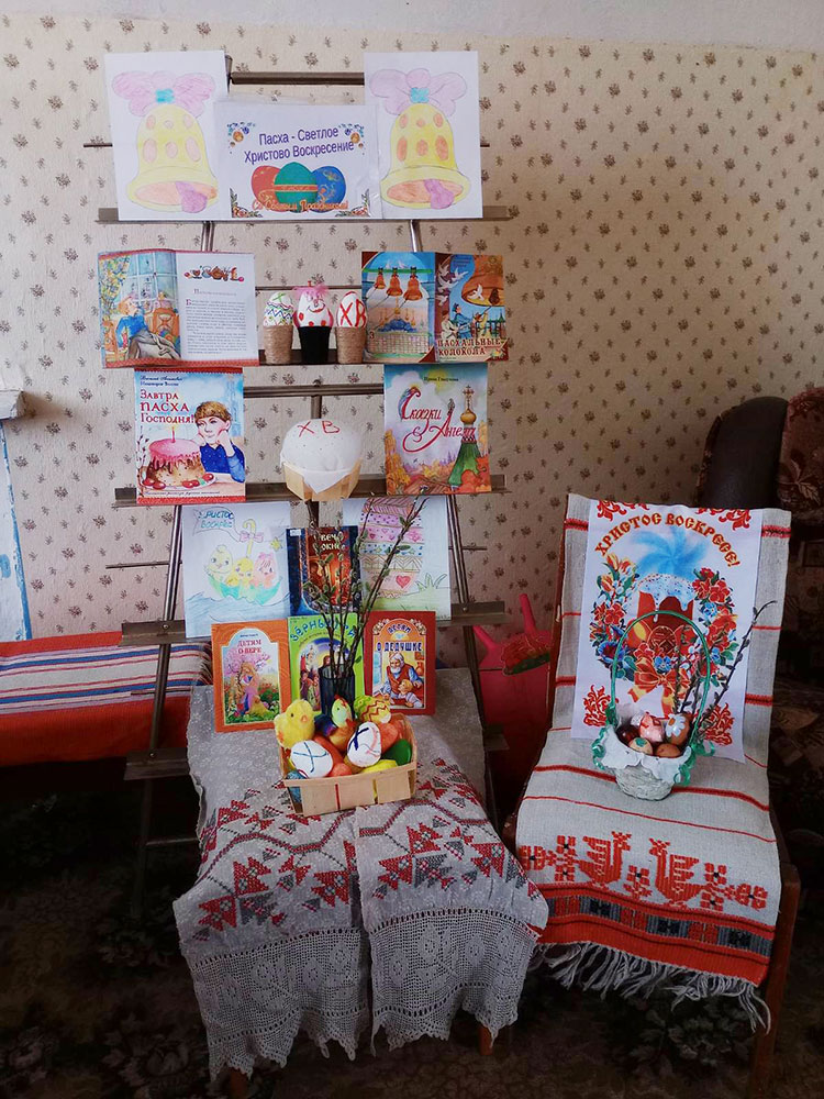 kraski paskhalnoy radosti6
