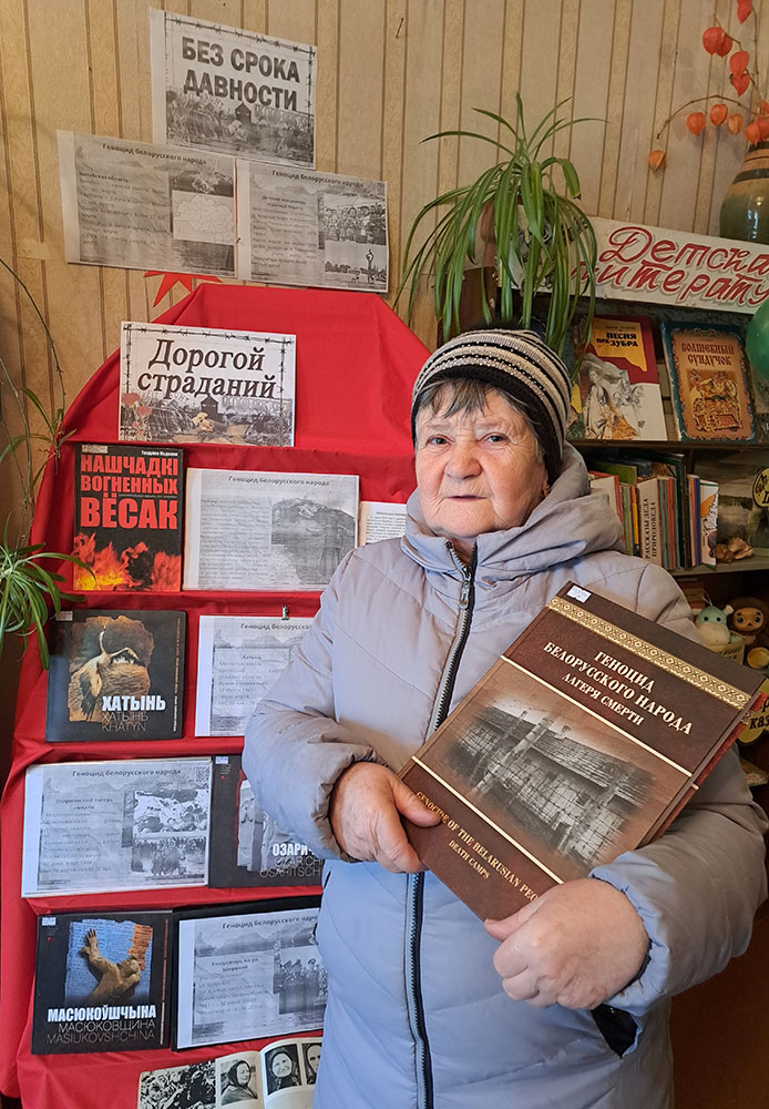 my pomnim tu voynu i uzhas proshlykh dney3