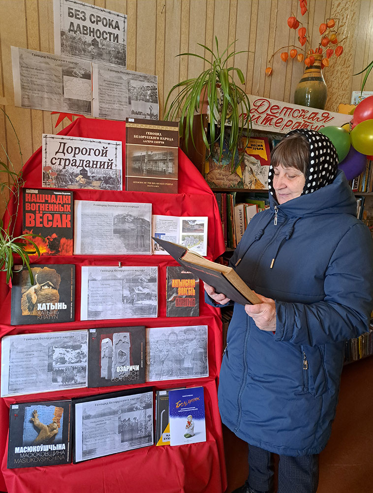 my pomnim tu voynu i uzhas proshlykh dney4