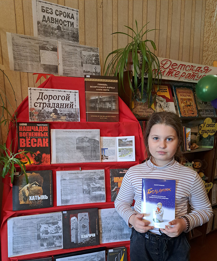 my pomnim tu voynu i uzhas proshlykh dney5