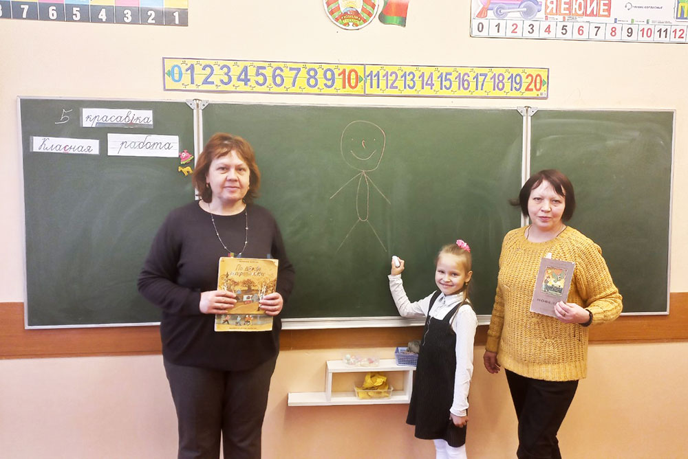 nedelya detskoy knigi 3 filial1