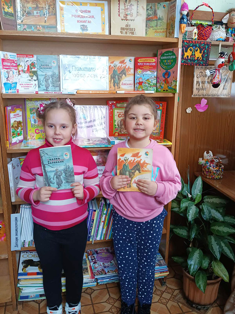 nedelya detskoy knigi 3 filial2