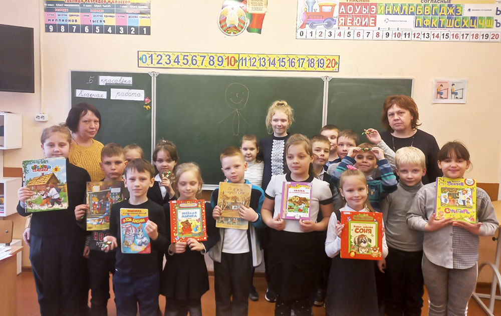 nedelya detskoy knigi 3 filial3