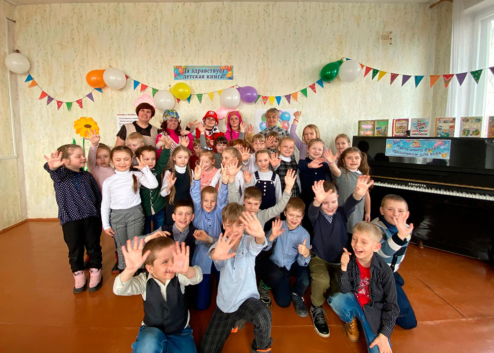 prazdnik tekh kto lyubit knigu10