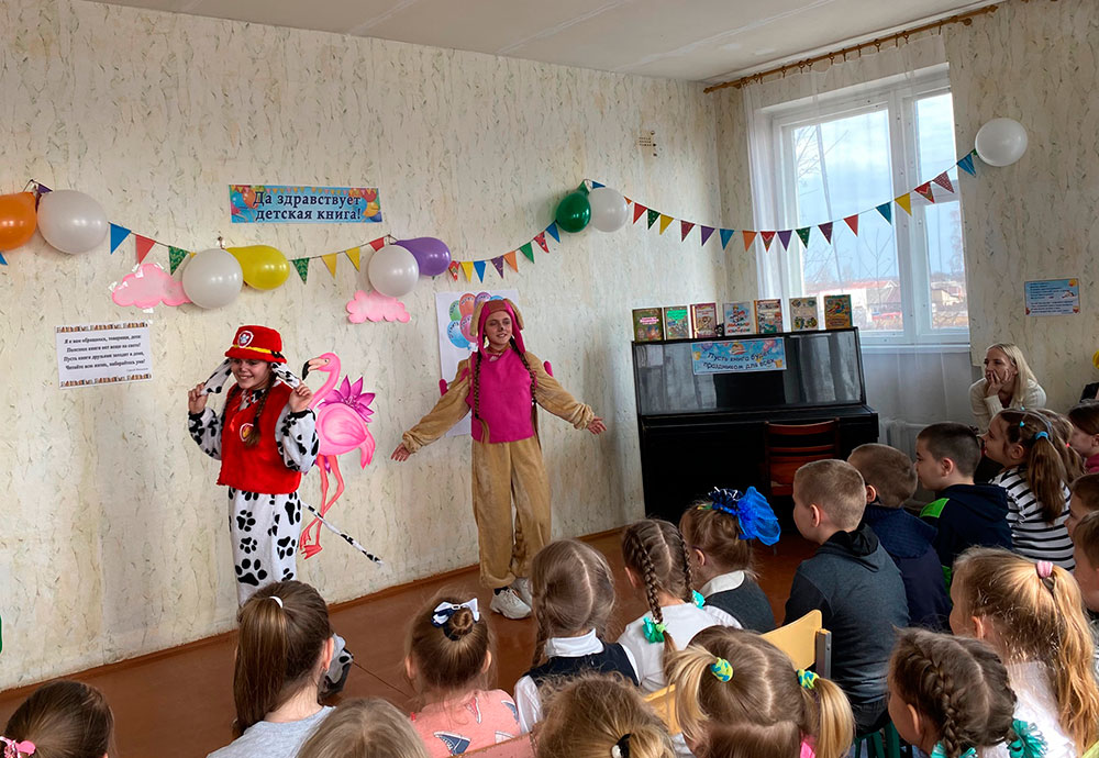 prazdnik tekh kto lyubit knigu5