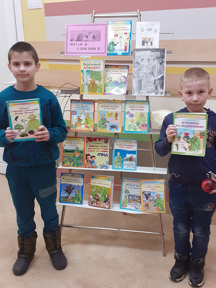 umnyye knigi dlya umnykh detey2