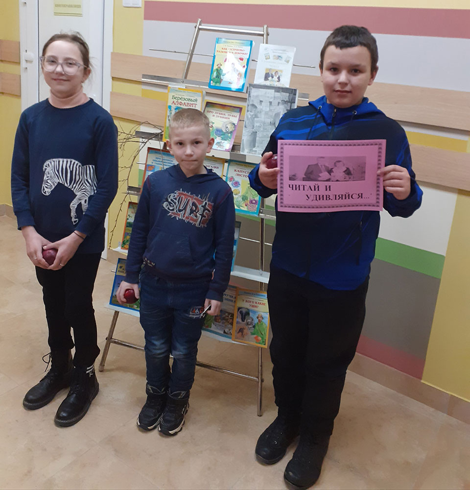 umnyye knigi dlya umnykh detey3