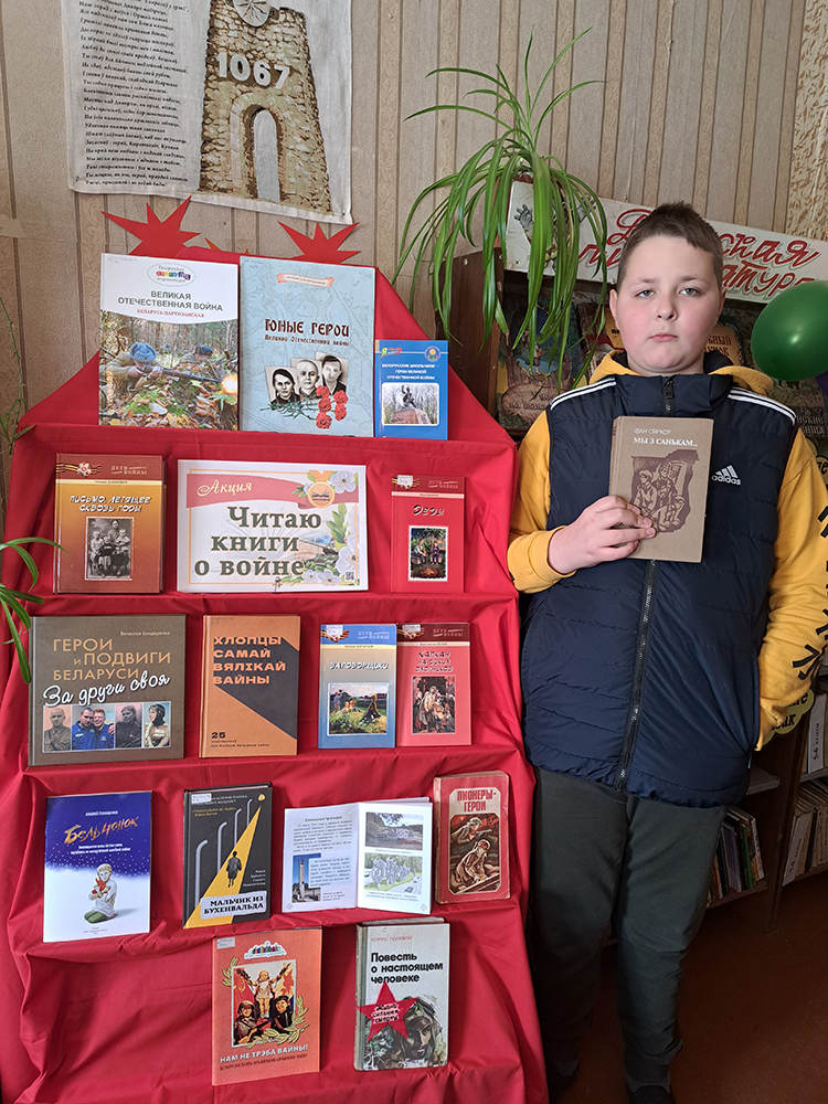 9 maya Pishchalovo 3