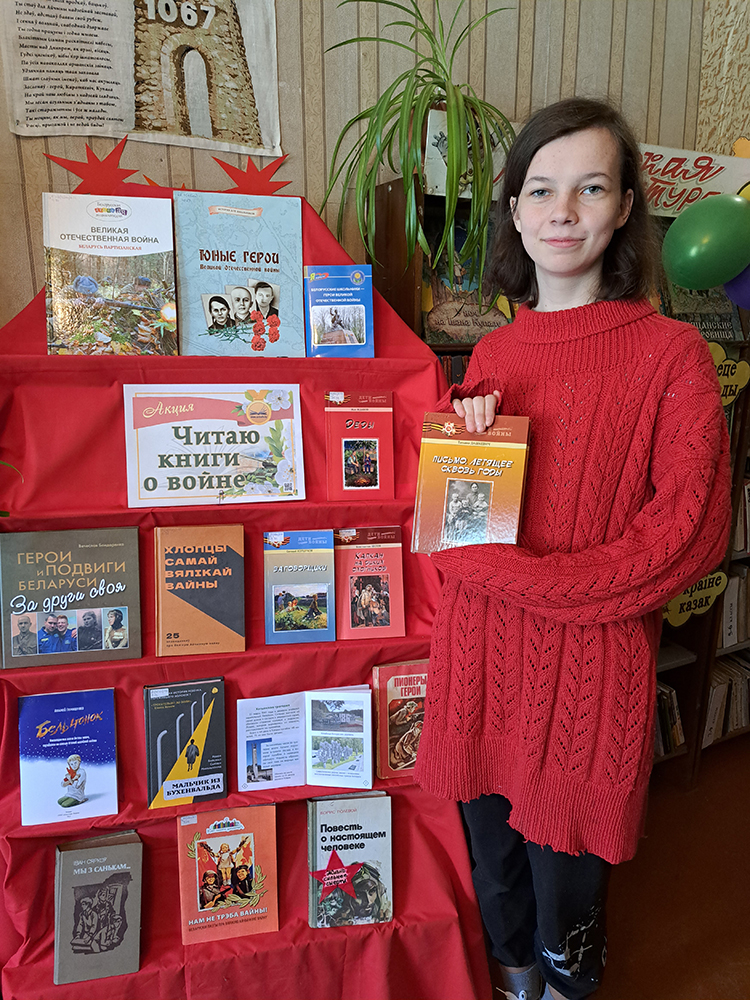 9 maya Pishchalovo 4