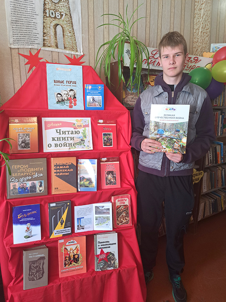 9 maya Pishchalovo 6