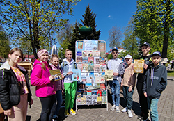 Den Pobedy gorodskoy park