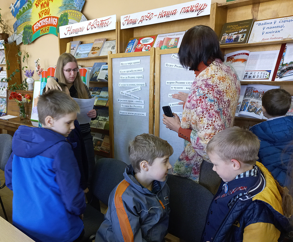 Kakogo tsveta rodina6